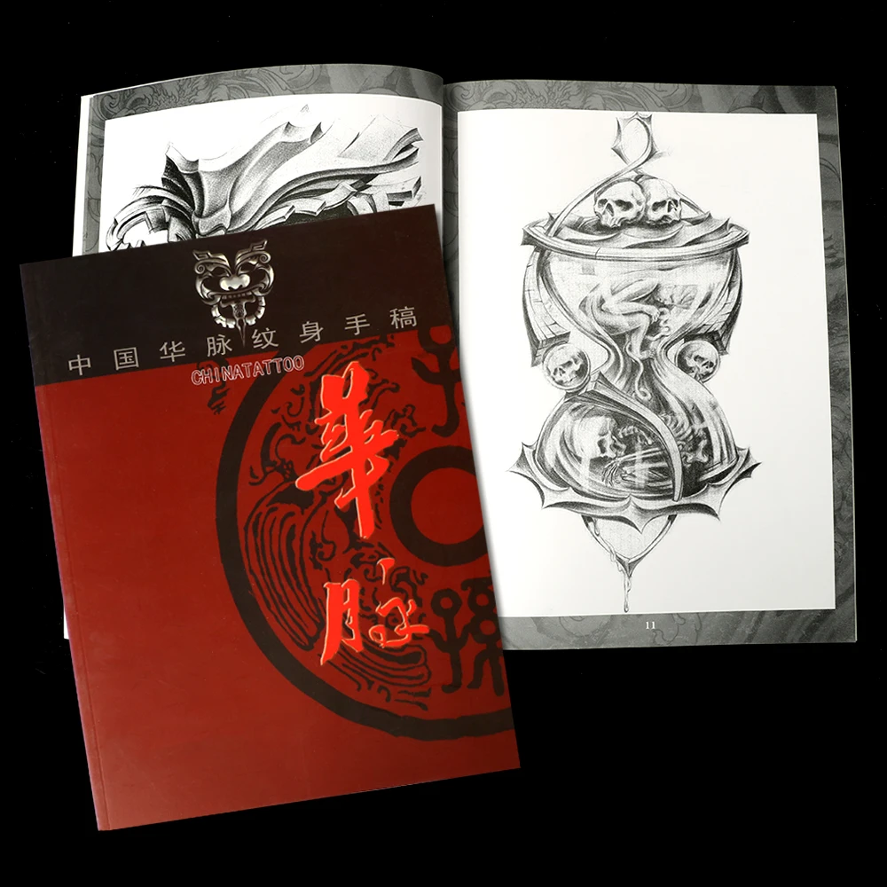 

2023 New Tattoo Book Manuscript Superior Album Patterns of The Dragon God Skull Traditional Character Fit for Tattoo Accessories