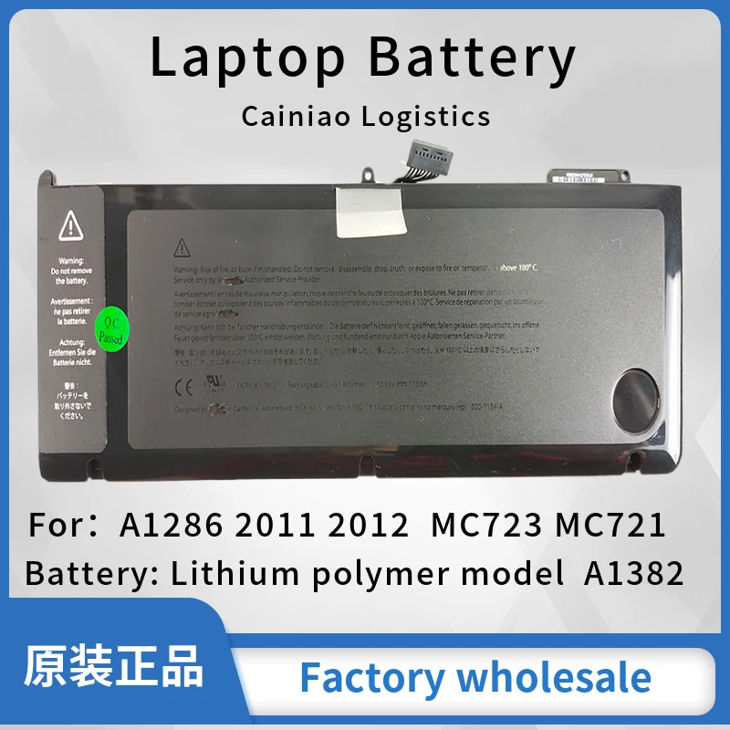 

10.95v 77.5Wh New Original A1382 Laptop Battery for 15 A1286 2011 2012 Series MC723 MC721