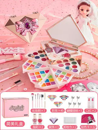 Girls Frozen pink Princess Makeup handbag real Makeup Toys Children's Play House Show Cosmetics Toy Set Makeup Box