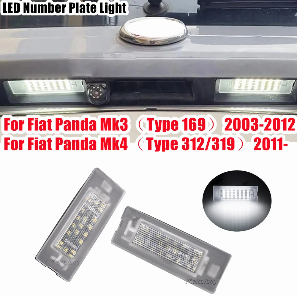 

Фонарь подсветки для номерного знака FIAT Panda MK3, тип 169, 2 шт.