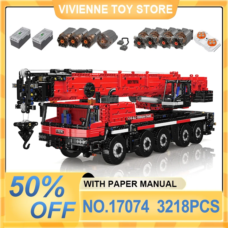 MOLD KING 17073 17074 технические инженерные строительные наборы моторизованный кран LTM