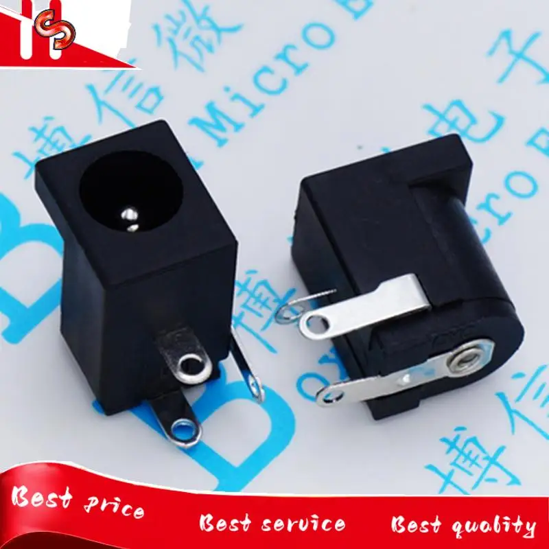 

50 шт./партия, большая розетка постоянного тока DC005 5,5-2,1