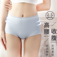 high waisted tuck abdomen cotton women underwear hip lift breathable soft seamless and comfortable women briefs new