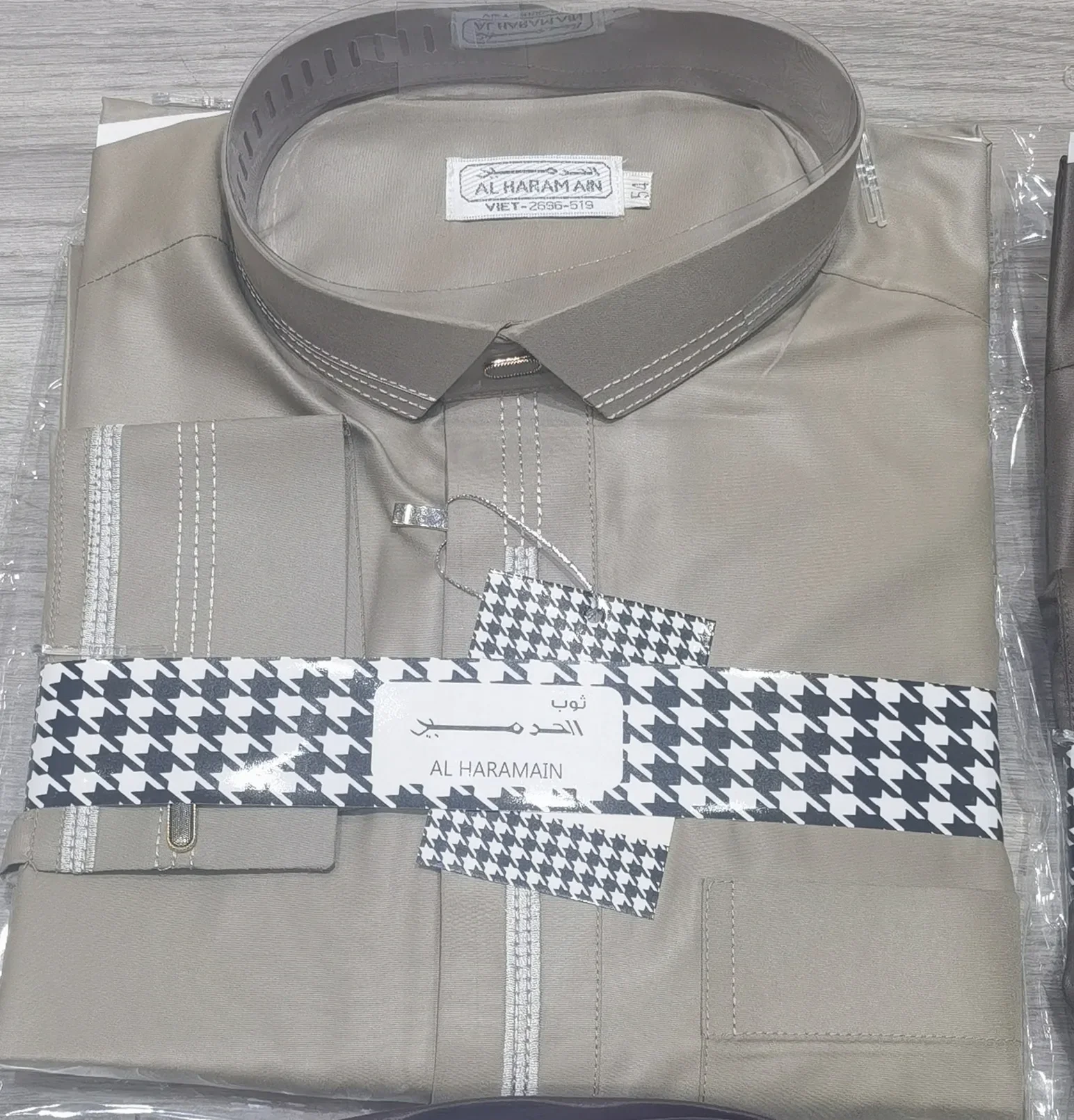 Новинка 2024 Мужская Арабская одежда с длинными рукавами абайя мужская на Ближний