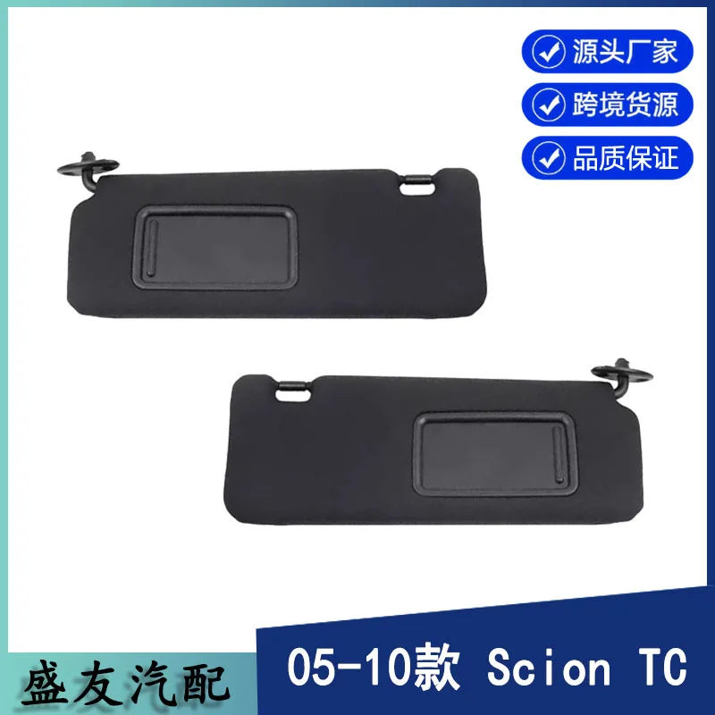 Фото Подходит для солнцезащитного козырька Toyota Scion TC 2005-2010 годов выпуска, артикул 74320-21210-B2 №2