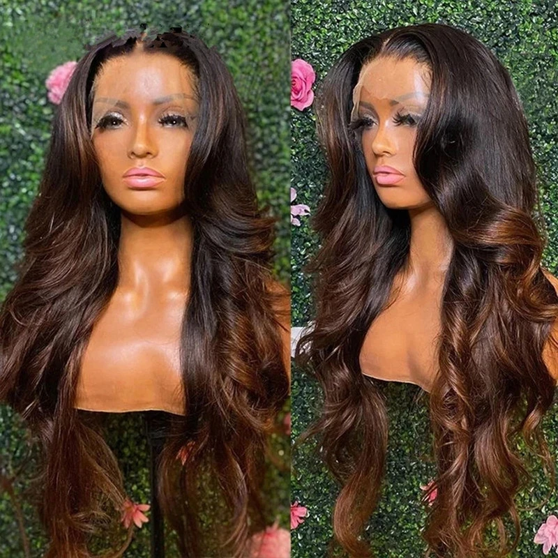 Омбре коричневый 1B30 тело волны предварительно выщипанные мягкие 180% Плотность