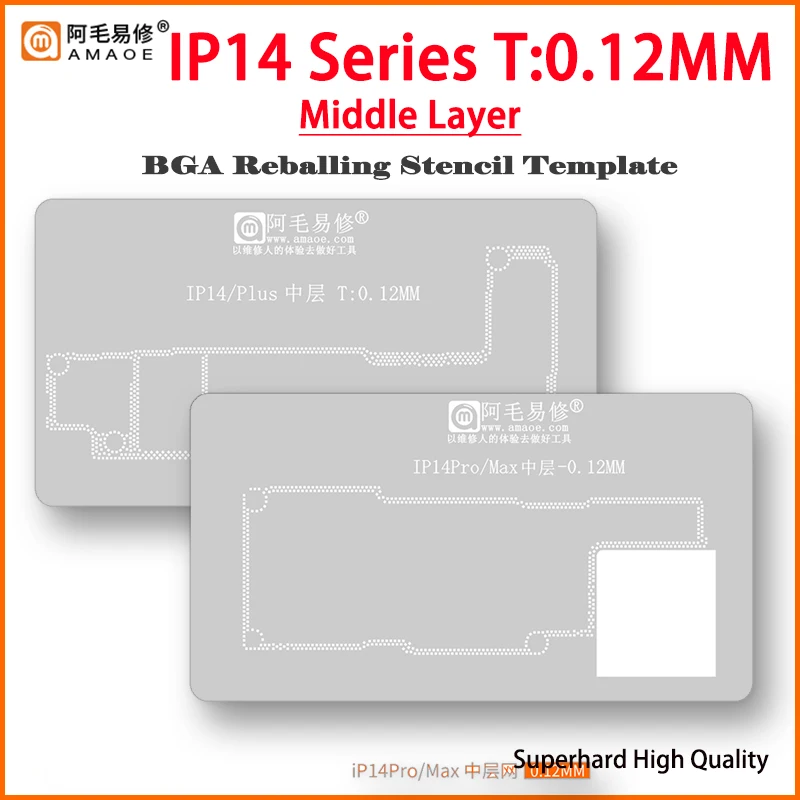 

AMAOE Middle Layer Reballing Stencil Template For iPhone 14 Pro Max Plus 14Pro 14ProMax 14Plus plant tin net Steel mesh repair