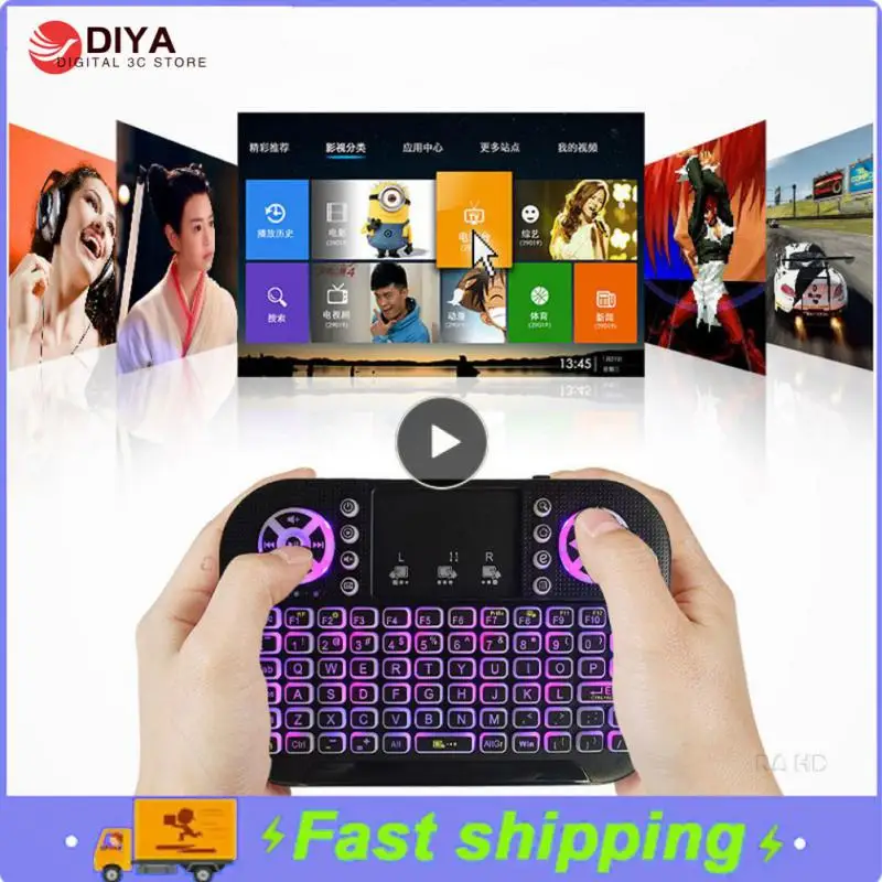 

Intelligent Drive-free Fully Compatible Mini Keyboard Intelligent Power Saving Technology 4g Dual Mode