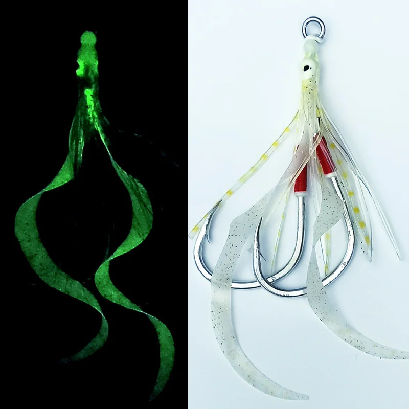 

1/0 2/0 3/0 4/0 5/0 светящаяся Люминесцентная медленная Зажимная силиконовая юбка с вспомогательным крючком Вибрационный крючок для морской рыбал...