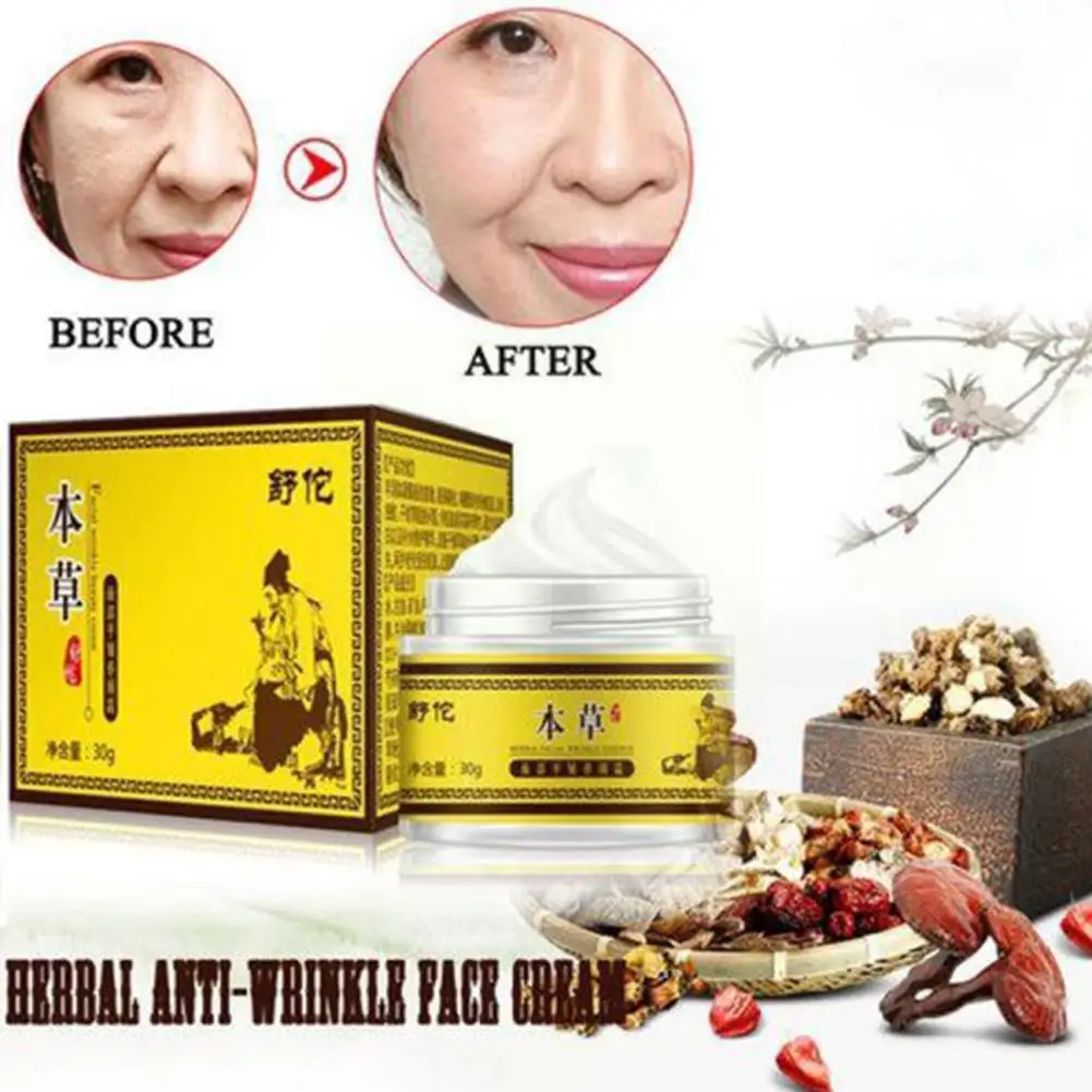 

30g New Retinol Moisturizer Cream Wrinkles Day And Night For Face Eye Area With Retinol Vitamin E Reduces Appearan Z9c9