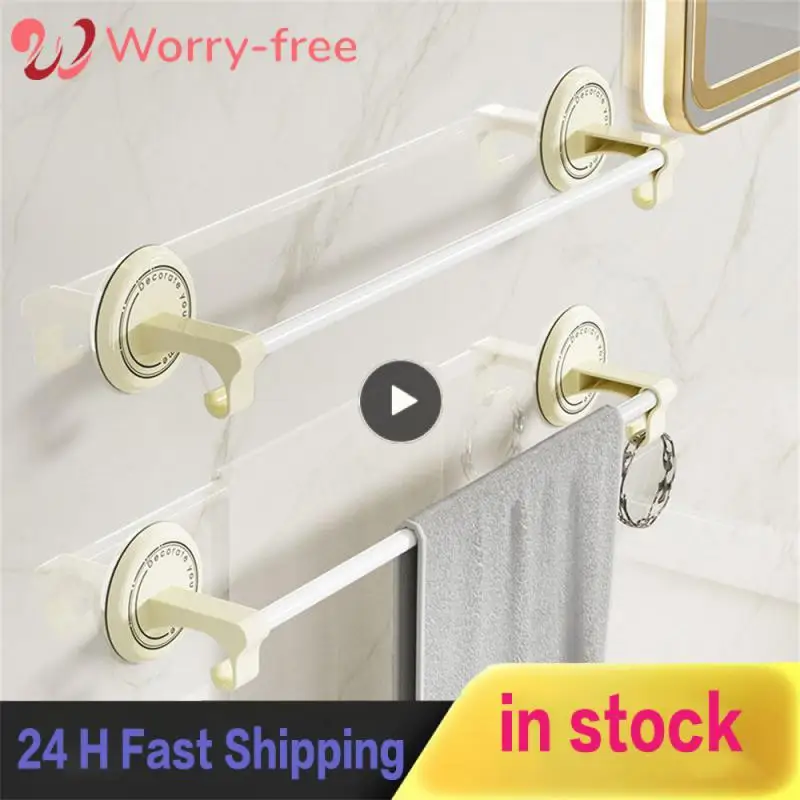 

Storage Towel Rack Solid Towel Coat Hanger No Punching No Trace Storage Rack Bathroom Storage Multifunction Storage Rod Abs