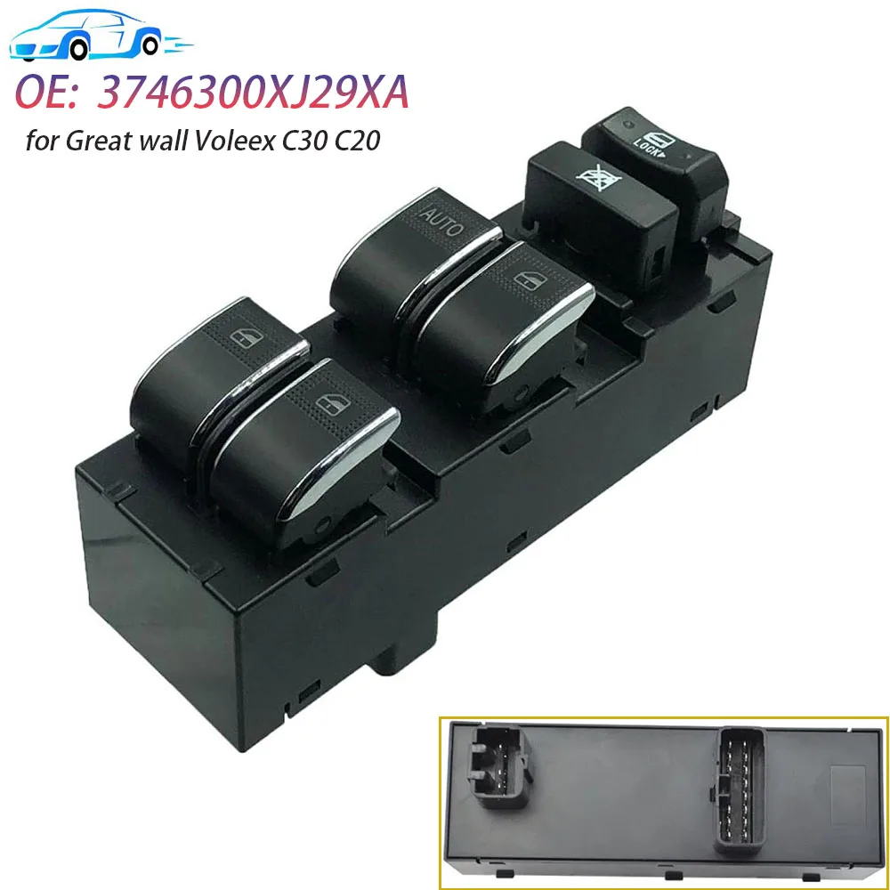 

Левая передняя кнопка управления подъемником стекла с яркими стержнями, автозапчасти для Great Wall Voleex C30 C20 3746300 XJ29XA