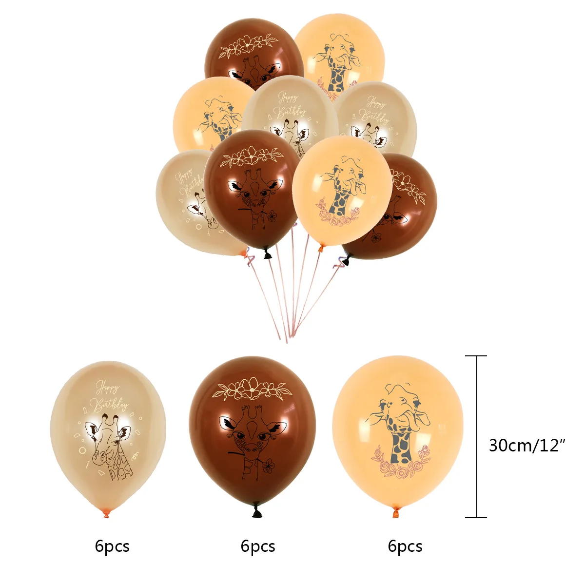 

18pcs Jungle Safari Giraffe Balloon Wild Forest Animal Latex Balloons for Kids Birthday Baby Shower Party Decorations Supplies