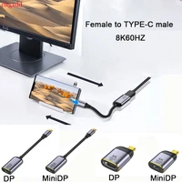 dp female to type c male short line mini dp female to type c male plug cable converter 8k 60hz hd video and audio converter
