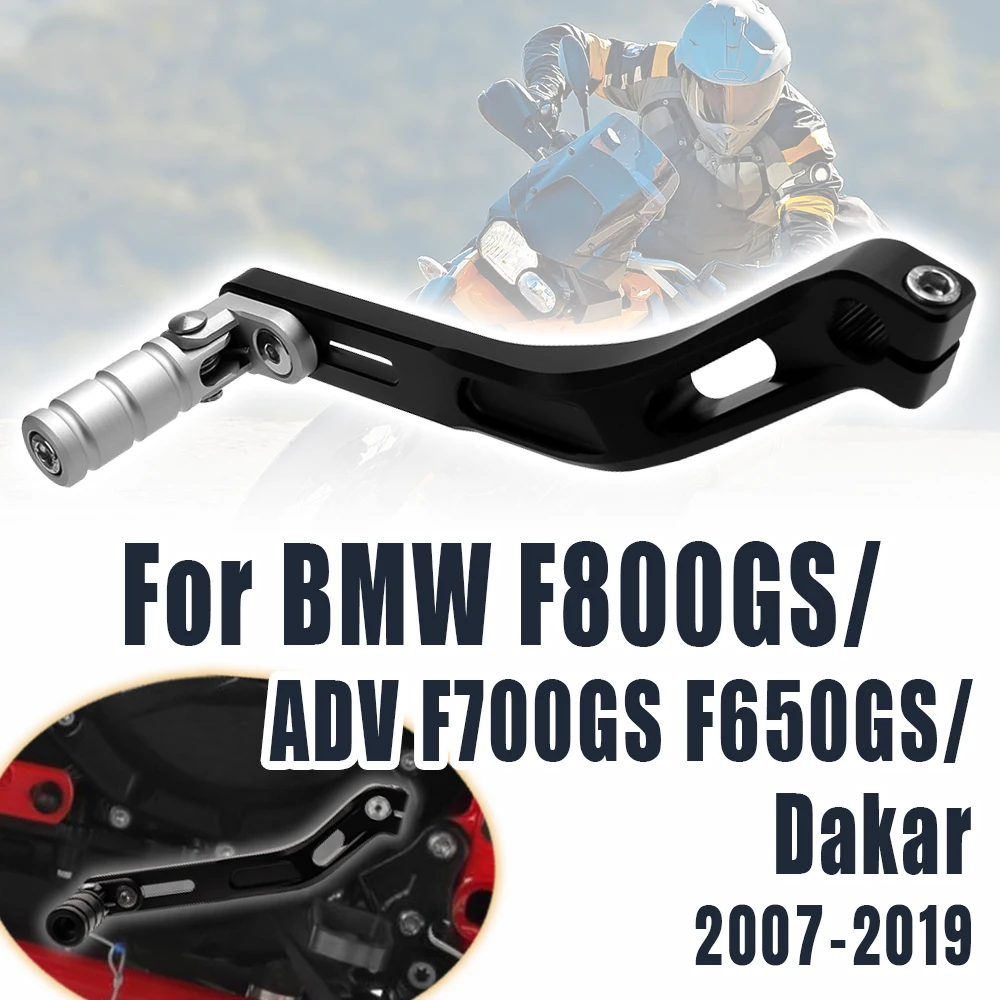 Фото Рычаг педали тормоза мотоцикла для BMW F800GS ADV F700GS F650GS F800 F700 F650 GS 2014-2017 Регулируемый складной рычаг переключения передач №1