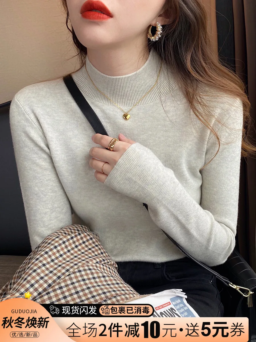 

Women Fashion Half High Collar Base Sweater Autumn Winter Air Plush Sweater 2022 New High Sense Long Sleeve Top