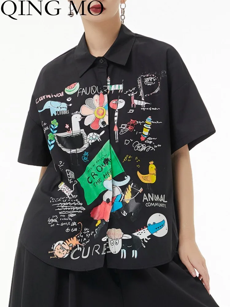 

QING MO Abstract Printed Short Sleeved Shirt Women 2023 Summer New Thin Loose Slim Fashionable Top Black White ZXF3212