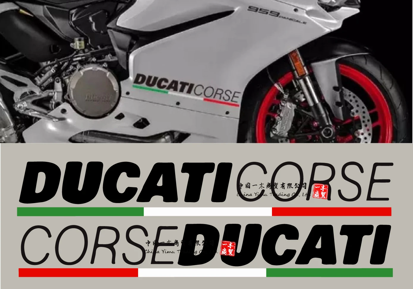

Мотоциклетная наклейка, наклейка x2, Виниловая наклейка для Ducati Racing s Panigale 899 959 1199 1299