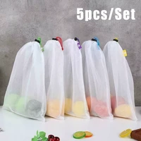 2022 5pcsset reusable mesh produce bags fruit vegetable toys sundries storage organizer food storage packaging bag home kitchen