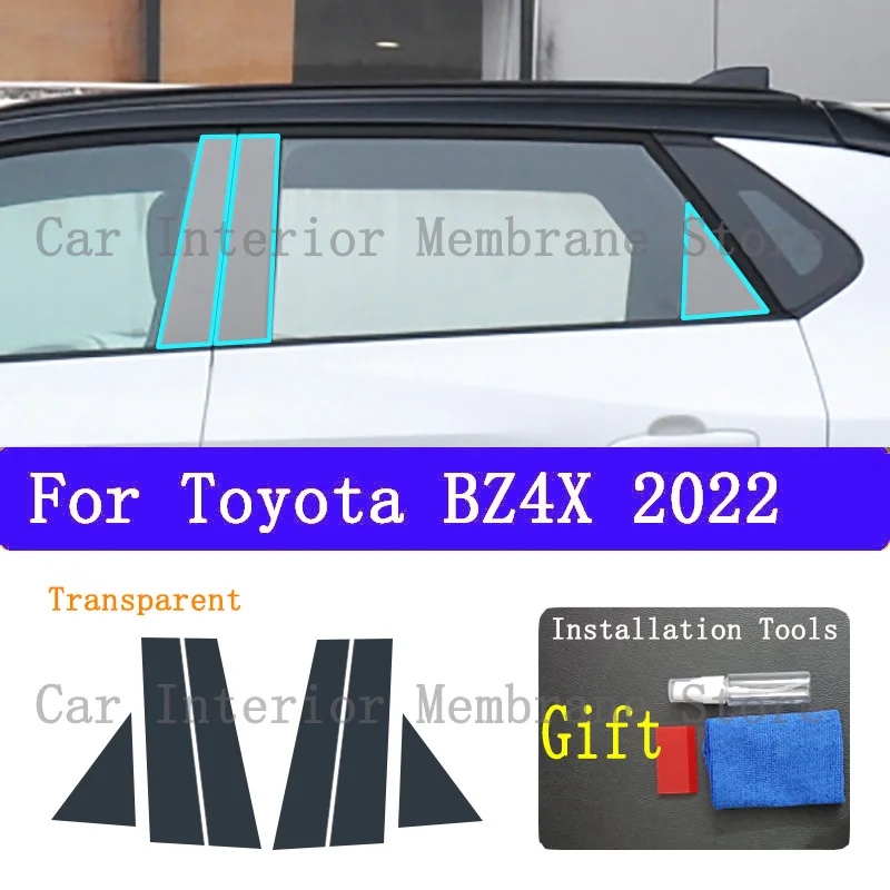 Прозрачная защитная пленка из ТПУ для Toyota BZ4X 2022-2023