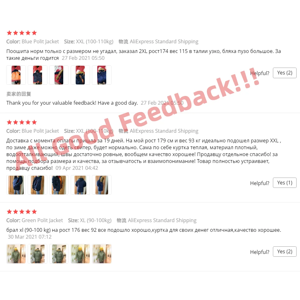 1.5KG! Winter Men's Long Parka Male Padding Jacket Fur Oversize Husband Puffer Coats Mens Military Tactical Down Clothes 2022