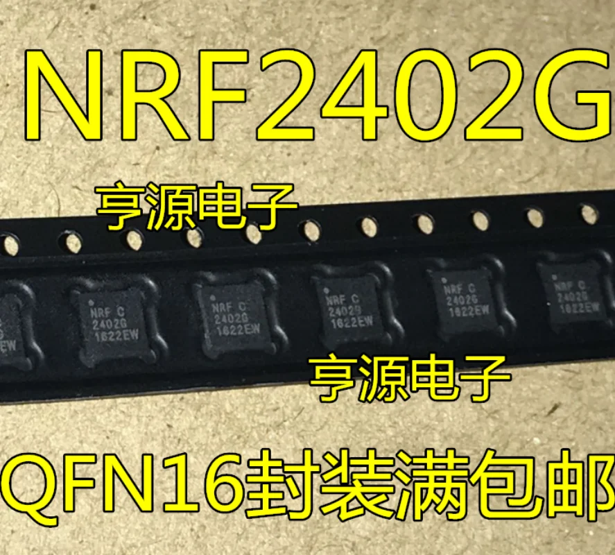 5 шт./лот, новый оригинальный NRF2401AG NRF2401A NRF2401 или NRF2402G NRF2402, семейный одиночный чип, трансивер 2,4 ГГц