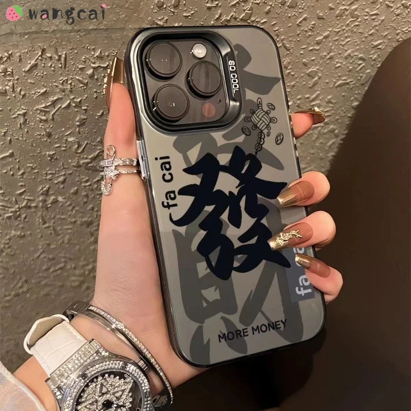 Для Huawei Honor 90 Lite X9B X9A X9 X8 Magic 6 RSR 5 Pro 4 Mate 60 50 40 30 Чехол для телефона Стиль Getting Rich Soft Cover