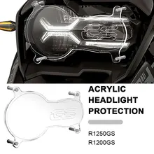 오토바이 아크릴 헤드라이트 보호기 라이트 커버, BMW R1200GS R1250GS R 1250 GS LC 어드벤처 2013 - 2023