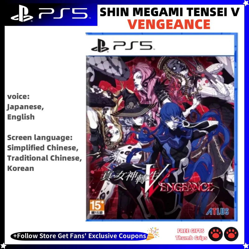 Playstatio5 PS5 Новый игровой CD SHIN MEGAMI TENSEI V VENGEANCE Playstation5 Игровая карта Ps5 Игры