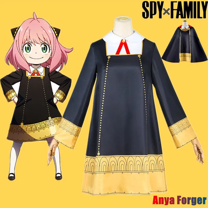 Anime SPY X FAMILY Anya Forger Cosplay Costume Black Dress Uniform Cloak Full Set Stockings Halloween Clothes