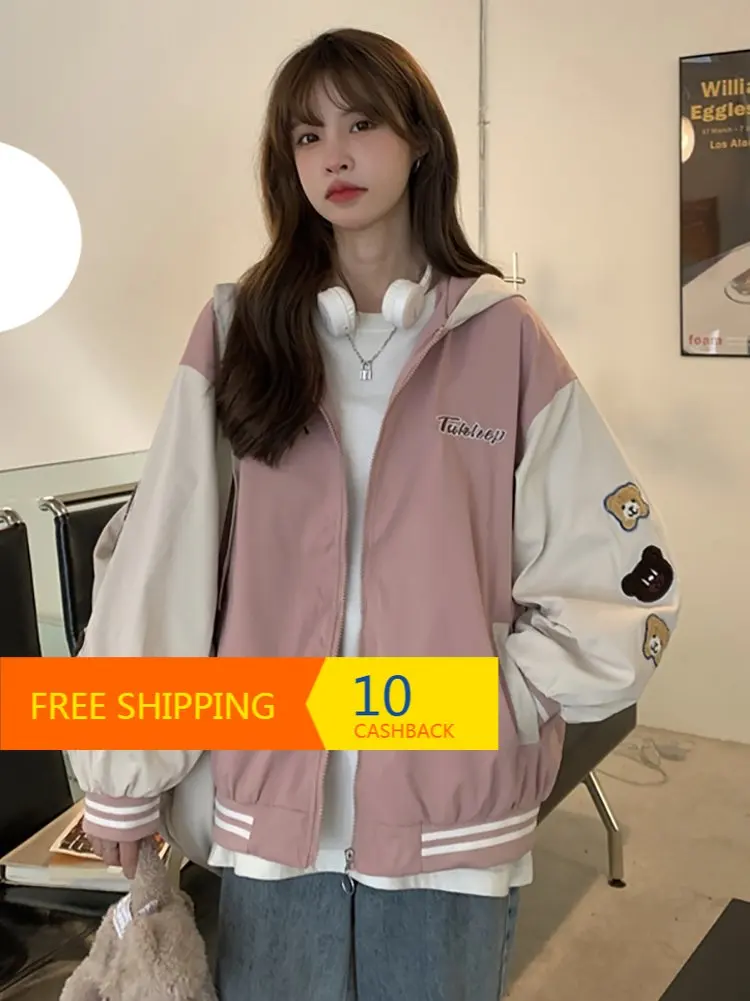 

BF Idle Style Hooded Long Sleeve Coat Autumn and Winter New Mid-Length Loose Ins Women's Baseball Uniform Jacket Top Fashion