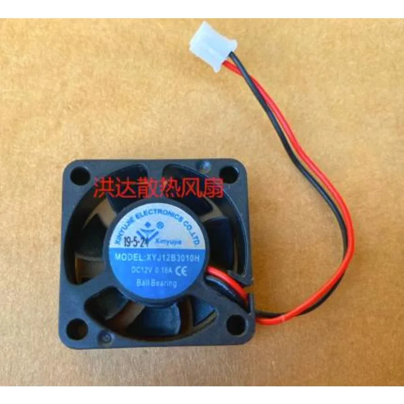

New CPU Cooler Fan for XYJ12B3010H 3010 12V 3CM High Air Volume Double Ball Cooling Fan 30*30*10MM