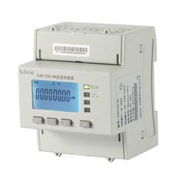 din rail 2 circuit dc watt power meter for 2 channel dc electric vehicle charging pile