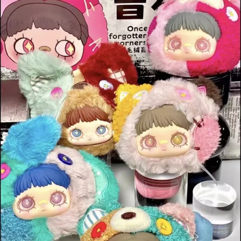 New Genuine Maymei Once Forgotten Corner Series Blind Box Vinyl Mysterious Trendy Play Doll Ornament Bag Pendant Gifts Toy