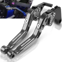 handle adjustable motorcycle brake clutch levers accessories c50 2005 2006 2007 for suzuki boulevard s50 2005 2006 2007