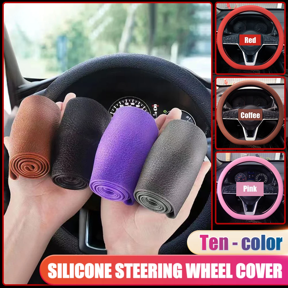 

Car Universal Silicone Steering Wheel Cover Elastic Glove Cover Texture Soft Multi Color Auto Decoration DIY Covers Accessories