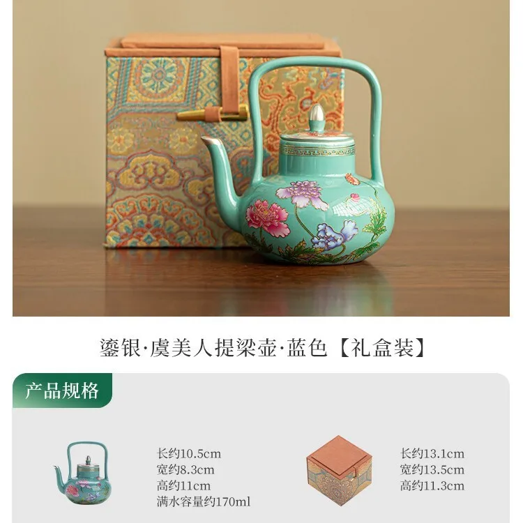 

Ручной керамический чайник 170 мл