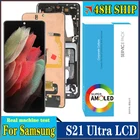 95% Новый оригинальный 6,8 ''AMOLED дисплей для Samsung Galaxy S21 Ultra 5G G998F G998FDS G998B Полный ЖК сенсорный экран Запасные части