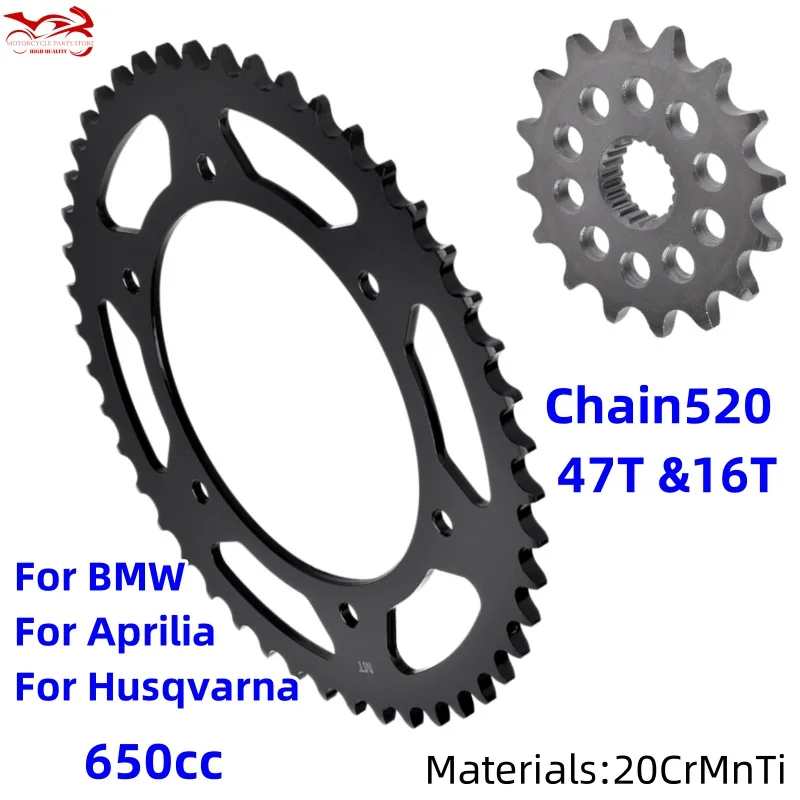 

Цепь звездочки 16/47 T 520 для Husqvarna 650 TR Terra BMW F650 Dakar Funduro F 650 ST Strada G650 GS Sertao Aprilia 650 Pegaso