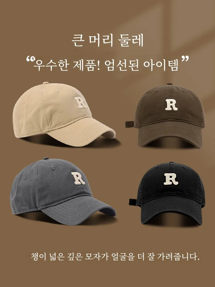 Big Head Circumference Baseball Cap Men's Deepening Hat R Standard Brim Wide Show Face Small Female Spring and Summe... |