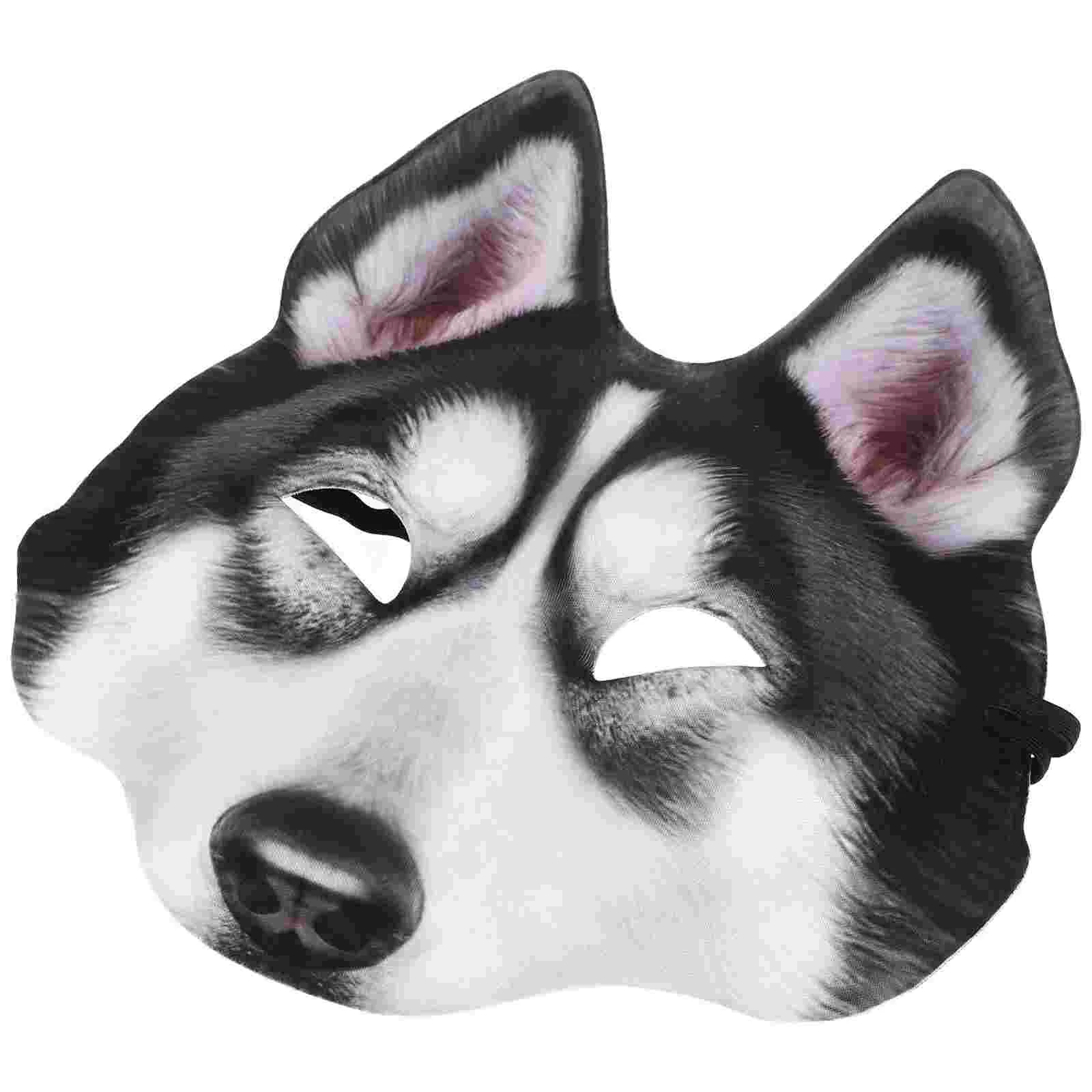 Маска хаски Хэллоуин лицо карнавал Pu животное маскарад вечерние украшения Дино