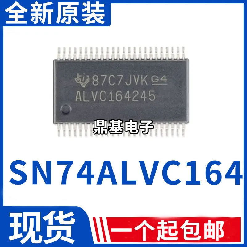 10PCS/ 100% Brand Original SN74ALVC164245DLR SSOP-4816