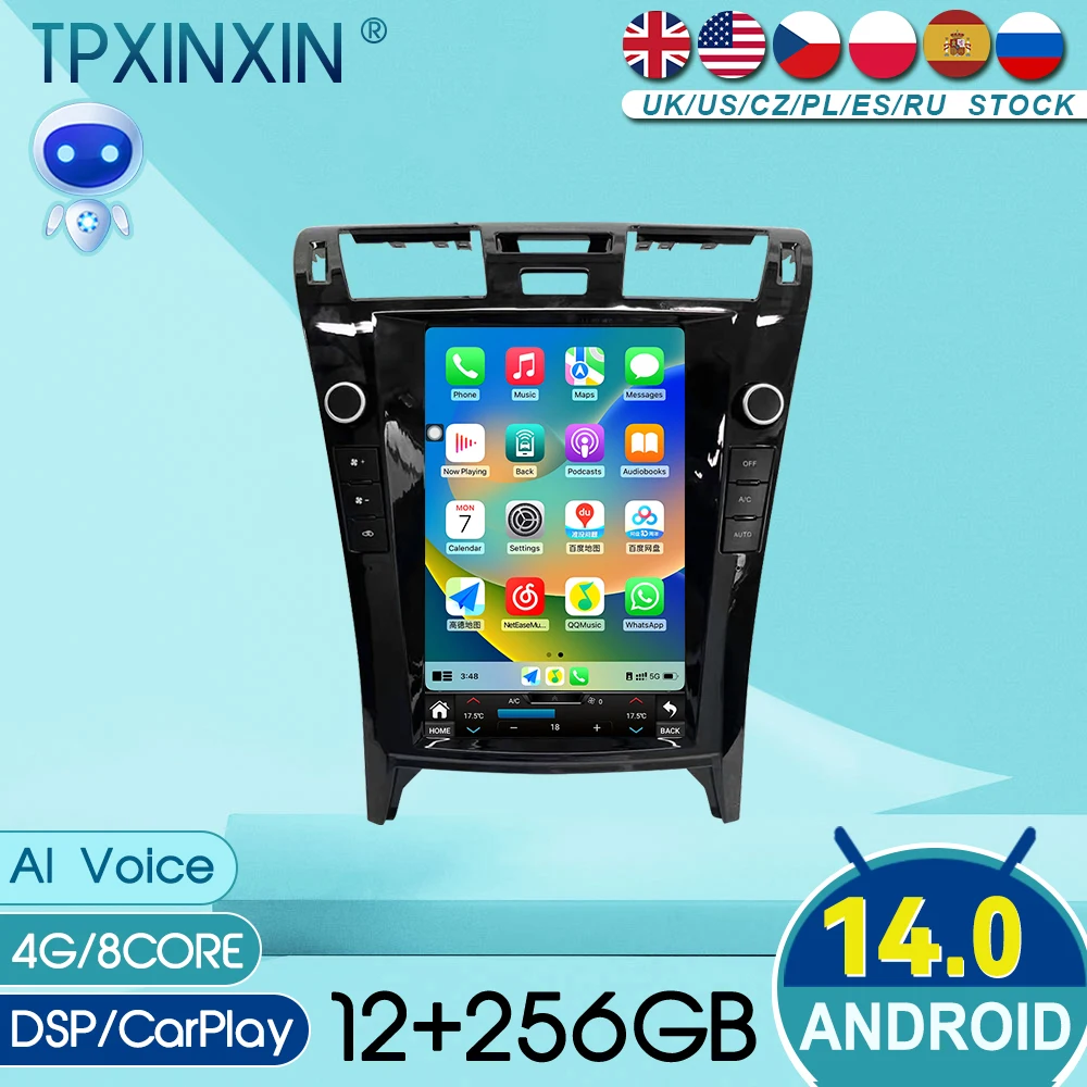 12 1 &quotQLED DSP Android 14 автомобильное радио для Lexus LS460 LS600 2006-2010 стерео мультимедийный