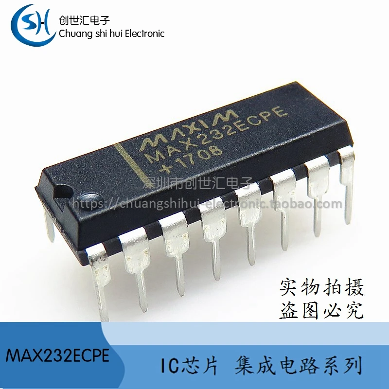 

New original straight plug MAX232ECPE DIP-16 driver/receiver IC chip MAX232
