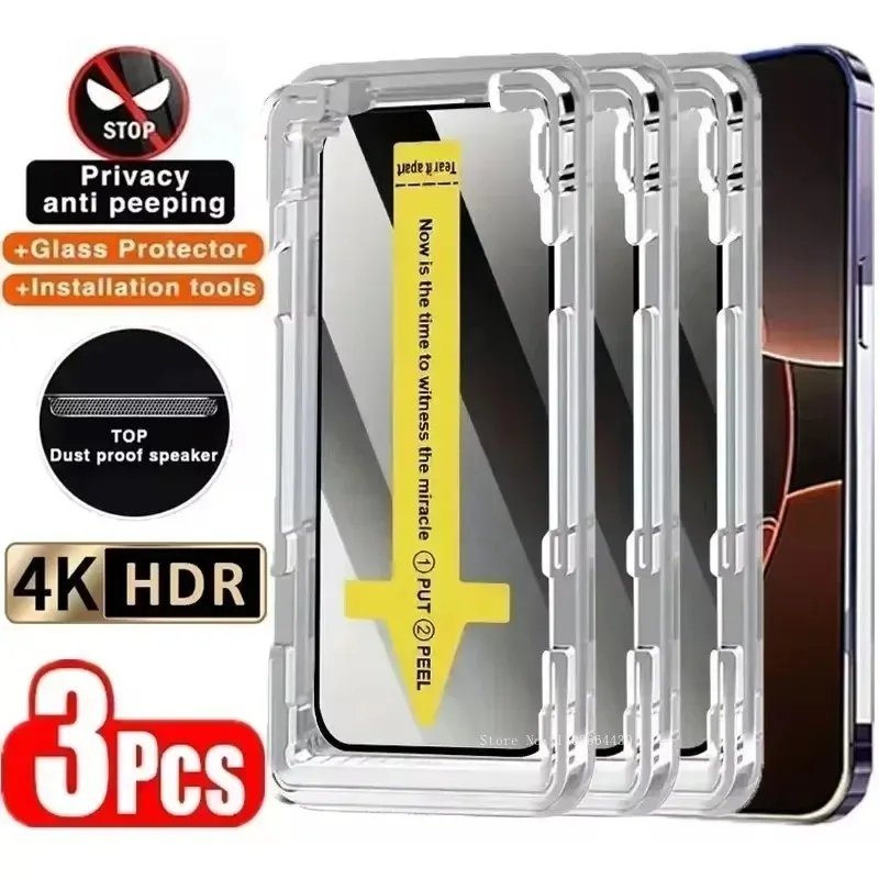 3 шт. закаленное стекло для конфиденциальности iPhone 16 15 14 13 12 11 Pro Max Mini XS XR X 8 plus