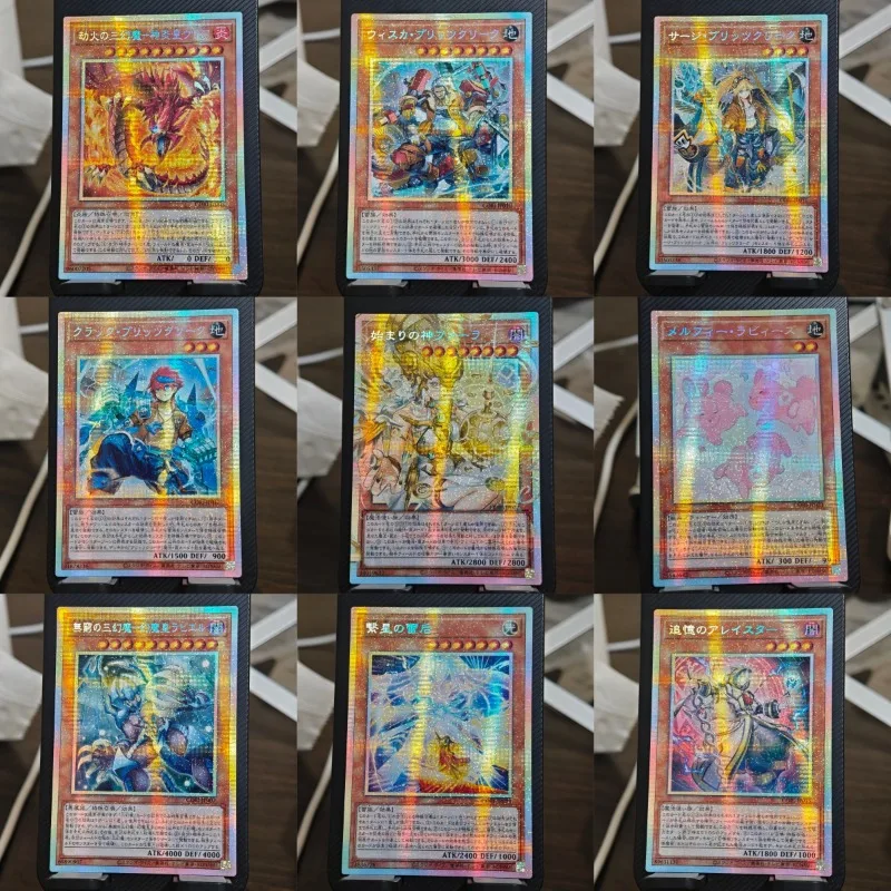 Фото 9 моделей Yu-Gi-Oh! Коллекционная карта Phara The Goddess of The Beginning/Blitzclique CORI Pser: Карта-воспоминание на тему Алистера №1