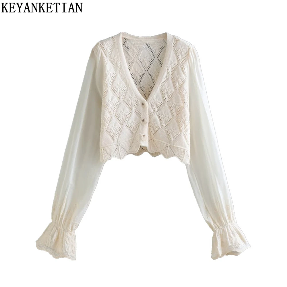 

KEYANKETIAN Women's Patchwork Lantern Sleeve Argyle Knit Sweater Fall New Apricot Cropped Single Breasted French Embroidery Top