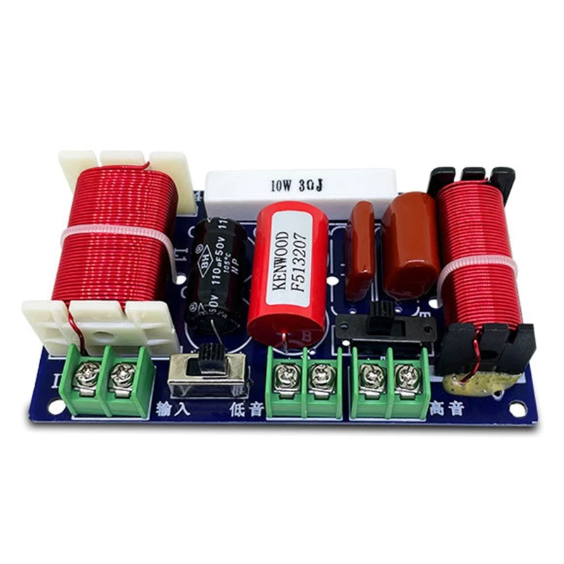 

Weah 204 Frequency Divider Fever Hifi Speaker High & Low Frequency Divider Hifi High-fidelity Vocal Divider