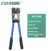 hx 50b battery cable lug crimping tool wire crimper hand ratchet terminal crimp pliers for 6 50mm2 1 10awg with sc terminals