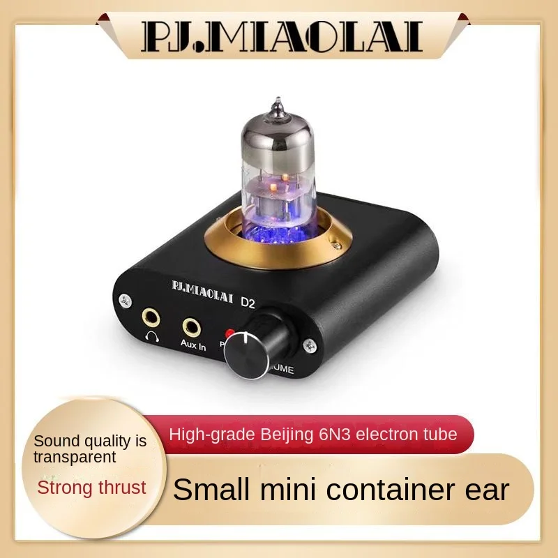 

D2 Mini Tube Stereo Gall Headphone Amplifier HiFi Fever Amplifier Stereo Gall Front Headphone Power Amplifier